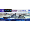 Aoshima A004817 1/700 J.M.S.D.F. DDG Hayabusa and Umitaka 2 Ship Set