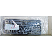 Aoshima A004817 1/700 J.M.S.D.F. DDG Hayabusa and Umitaka 2 Ship Set