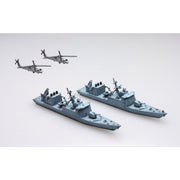 Aoshima A004818 1/700 JMSDF DDG Wakataka and Kumataka
