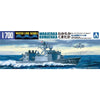 Aoshima A004818 1/700 JMSDF DDG Wakataka and Kumataka