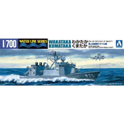 Aoshima A004818 1/700 JMSDF DDG Wakataka and Kumataka