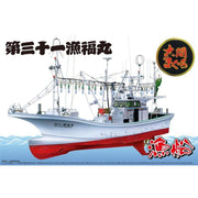 Aoshima A004993 1/64 Oomas Tuna Fishing Boat Ryoufuku Maru No. 31 Full Hull Model