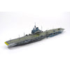 Aoshima A005104 1/700 British Aircraft Carrier HMS Illustrious