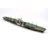 Aoshima A005106 1/700 British Aircraft Carrier HMS Victorious