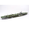 Aoshima A005106 1/700 British Aircraft Carrier HMS Victorious