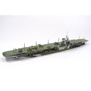 Aoshima A005106 1/700 British Aircraft Carrier HMS Victorious