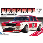 Aoshima 1/24 LB Works Hakosuka4Dr.