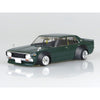 Aoshima A005127 1/24 LB Works Kenmary 4DR