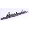 Aoshima A005132 1/700 Light Cruiser Kitakami Kaiten Carrier
