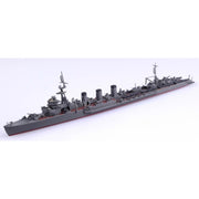 Aoshima A005132 1/700 Light Cruiser Kitakami Kaiten Carrier