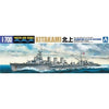Aoshima A005132 1/700 Light Cruiser Kitakami Kaiten Carrier