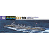 Aoshima A005133 1/700 Light Cruiser Ooi