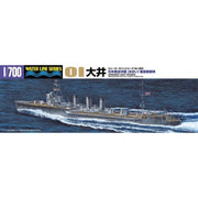 Aoshima A005133 1/700 Light Cruiser Ooi