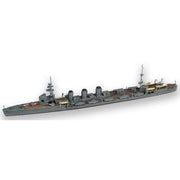 Aoshima A005133 1/700 Light Cruiser Ooi