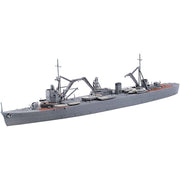 Aoshima A005174 1/700 IJN Repair Ship Akashi