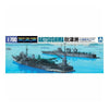 Aoshima 1/700 I.J.N Seaplane Tender Akitsushima