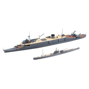 Aoshima A005183 1/700 IJN Submarine Depot Ship Taigei
