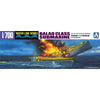 Aoshima A005209 1/700 US Navy Balao Class Submarine