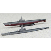 Aoshima A005209 1/700 US Navy Balao Class Submarine