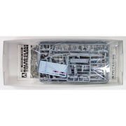 Aoshima A005209 1/700 US Navy Balao Class Submarine