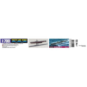 Aoshima A005209 1/700 US Navy Balao Class Submarine