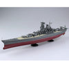 Aoshima 1/700 Battleship Yamato (Full Hull)