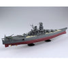 Aoshima A005263 1/700 Battleship Yamato Full Hull