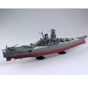 Aoshima A005263 1/700 Battleship Yamato Full Hull