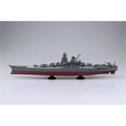 Aoshima A005263 1/700 Battleship Yamato Full Hull
