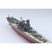Aoshima A005263 1/700 Battleship Yamato Full Hull