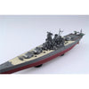 Aoshima A005263 1/700 Battleship Yamato Full Hull