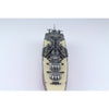 Aoshima A005263 1/700 Battleship Yamato Full Hull