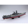 Aoshima A005263 1/700 Battleship Yamato Full Hull