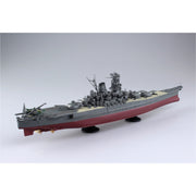 Aoshima A005263 1/700 Battleship Yamato Full Hull