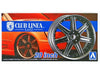 Aoshima A005278 1/24 Clublinea L612 20inch