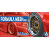 Aoshima A005325 1/24 Formula Mesh 4H 14inch