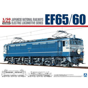 Aoshima A005342 1/50 EF65/60 Electric Locomotive No. 1