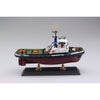 Aoshima A005343 1/200 Tug Boat Smit Nederland