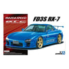 Aoshima 1/24 Mazdaspeed FD3S RX-7 A-Spec GT-C 99