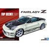 Aoshima A005364 1/24 Nissan Top Secret Z33 Fairlady Z 2005