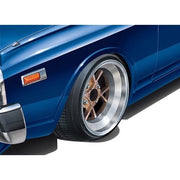 Aoshima A005375 1/24 Bilbo 14inch