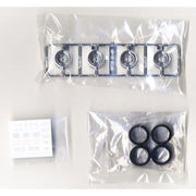 Aoshima A005375 1/24 Bilbo 14inch