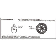 Aoshima A005376 1/24 8 Spoke 14inch