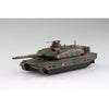 Aoshima A005432 1/72 Type10 MBT and Heavy Semi Trailer