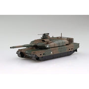 Aoshima A005432 1/72 Type10 MBT and Heavy Semi Trailer