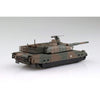 Aoshima A005432 1/72 Type10 MBT and Heavy Semi Trailer