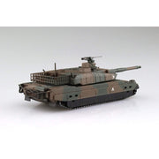 Aoshima A005432 1/72 Type10 MBT and Heavy Semi Trailer