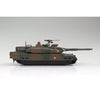 Aoshima A005432 1/72 Type10 MBT and Heavy Semi Trailer