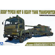 Aoshima 1/72 Type10 MBT & Heavy Semi Trailer