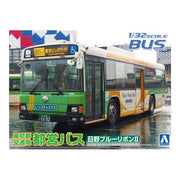 Aoshima 005503 Tokyo Metropolitan Bus Hino Blue Ribbon II